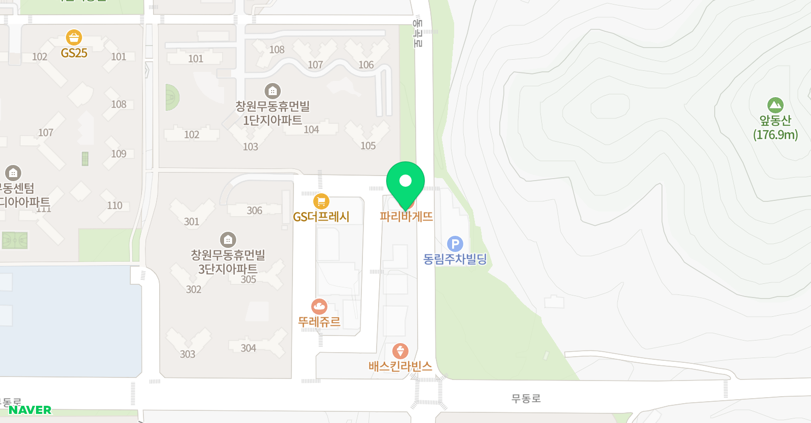 나무와그림 미술학원 위치