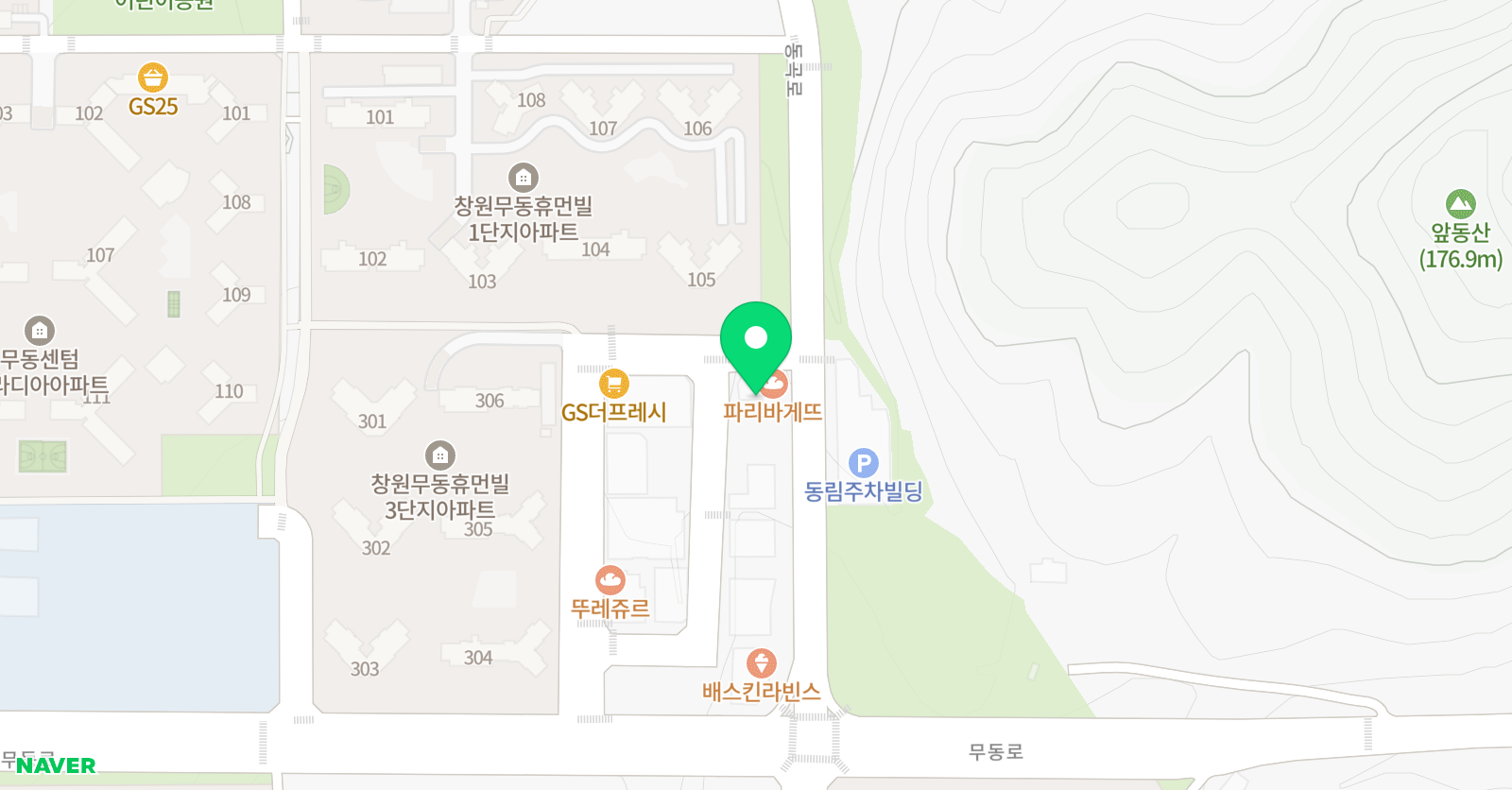 서카포 영어교습소 위치