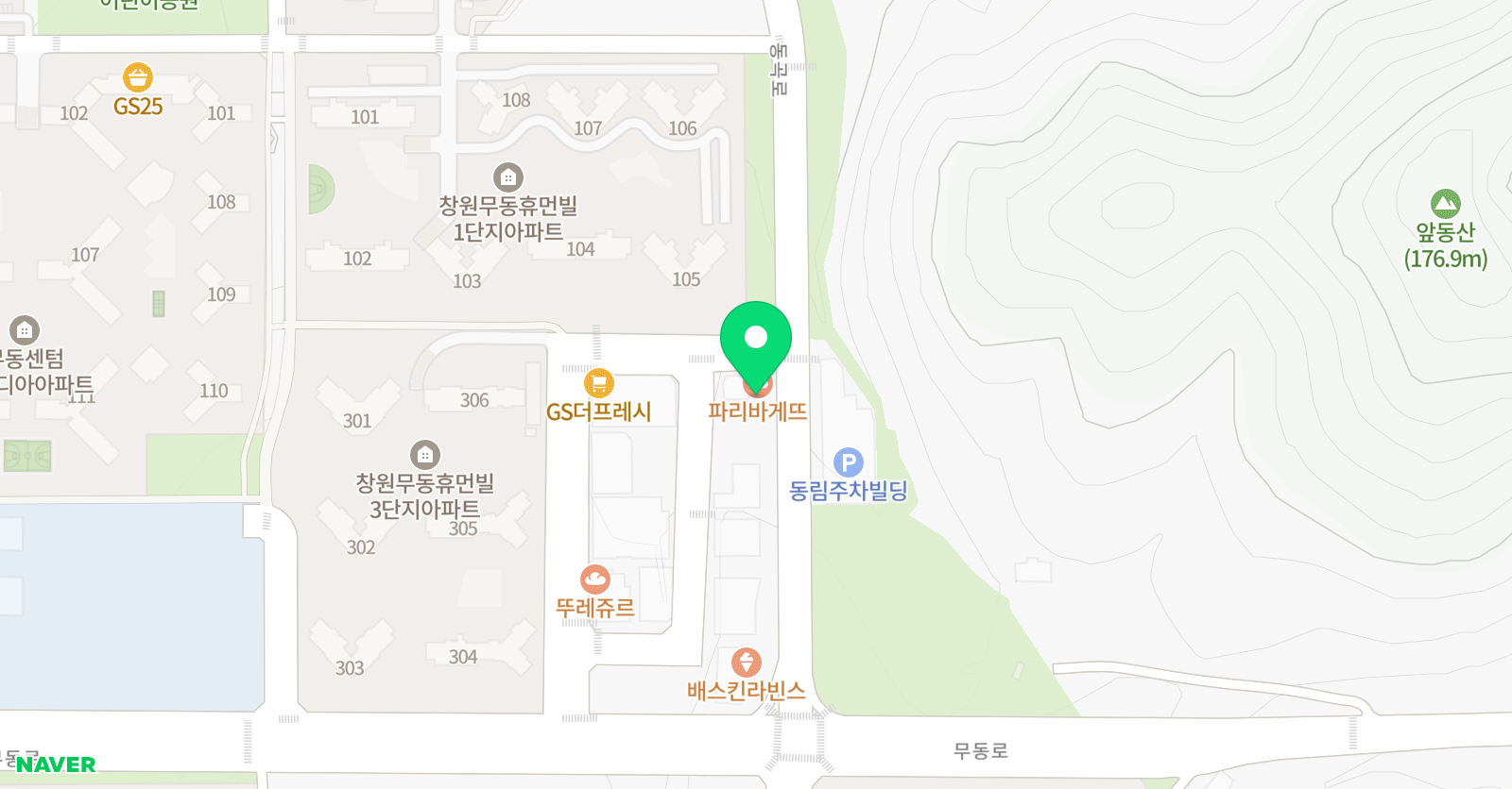 성균관 태권스쿨 위치