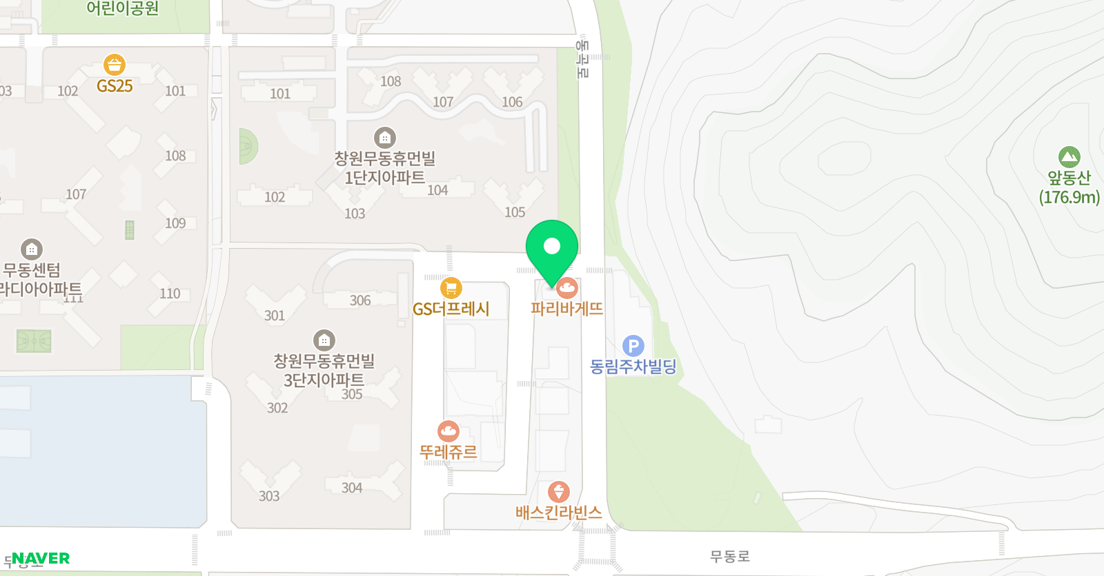카리스 음악학원 위치
