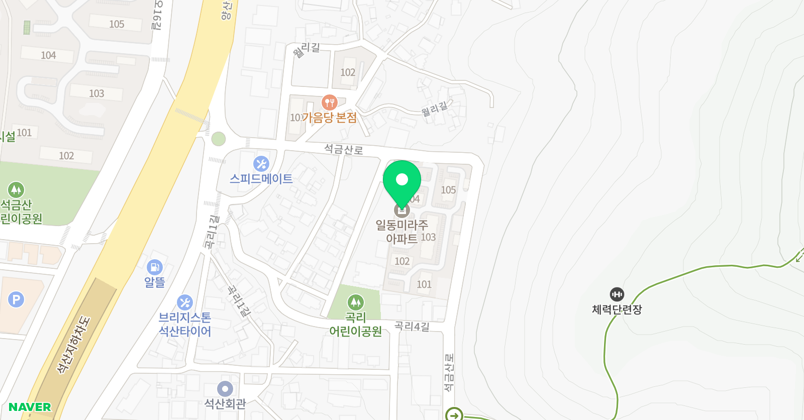 에이엠 위치