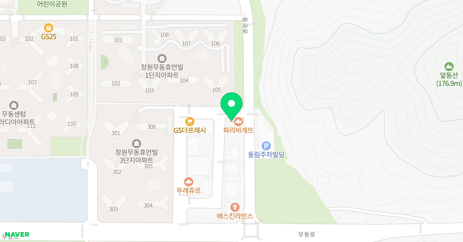 아이스랑 음악학원 위치