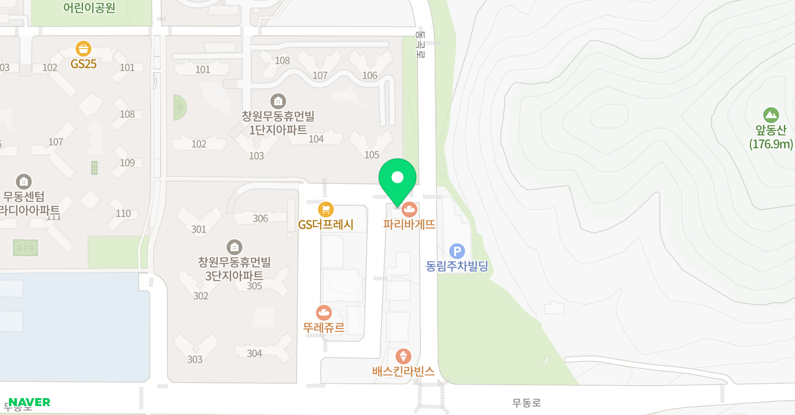 플레이 영수학원 위치