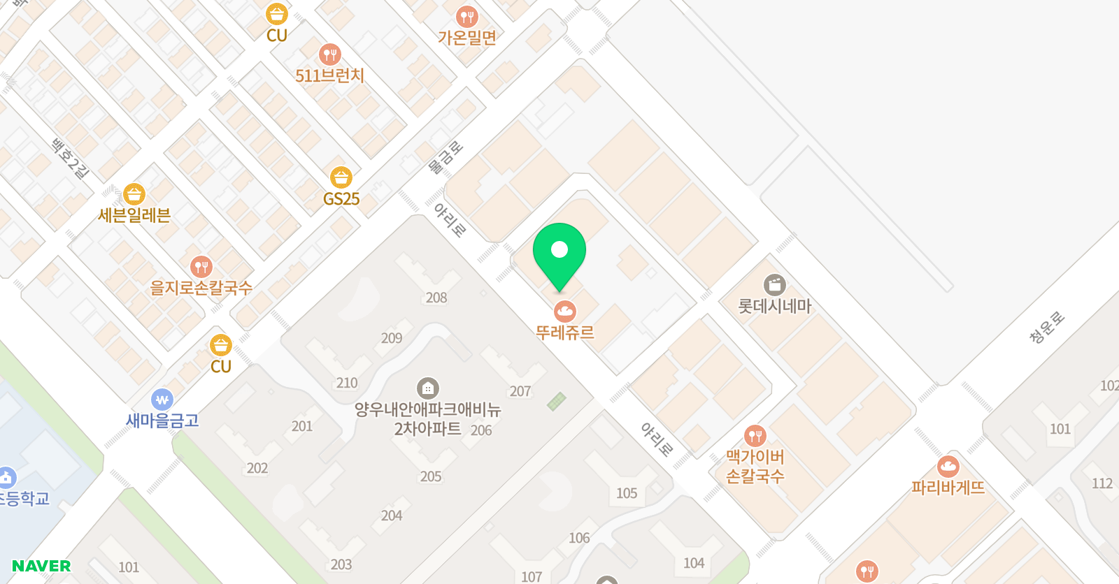 컴업댄스아카데미 학원 위치