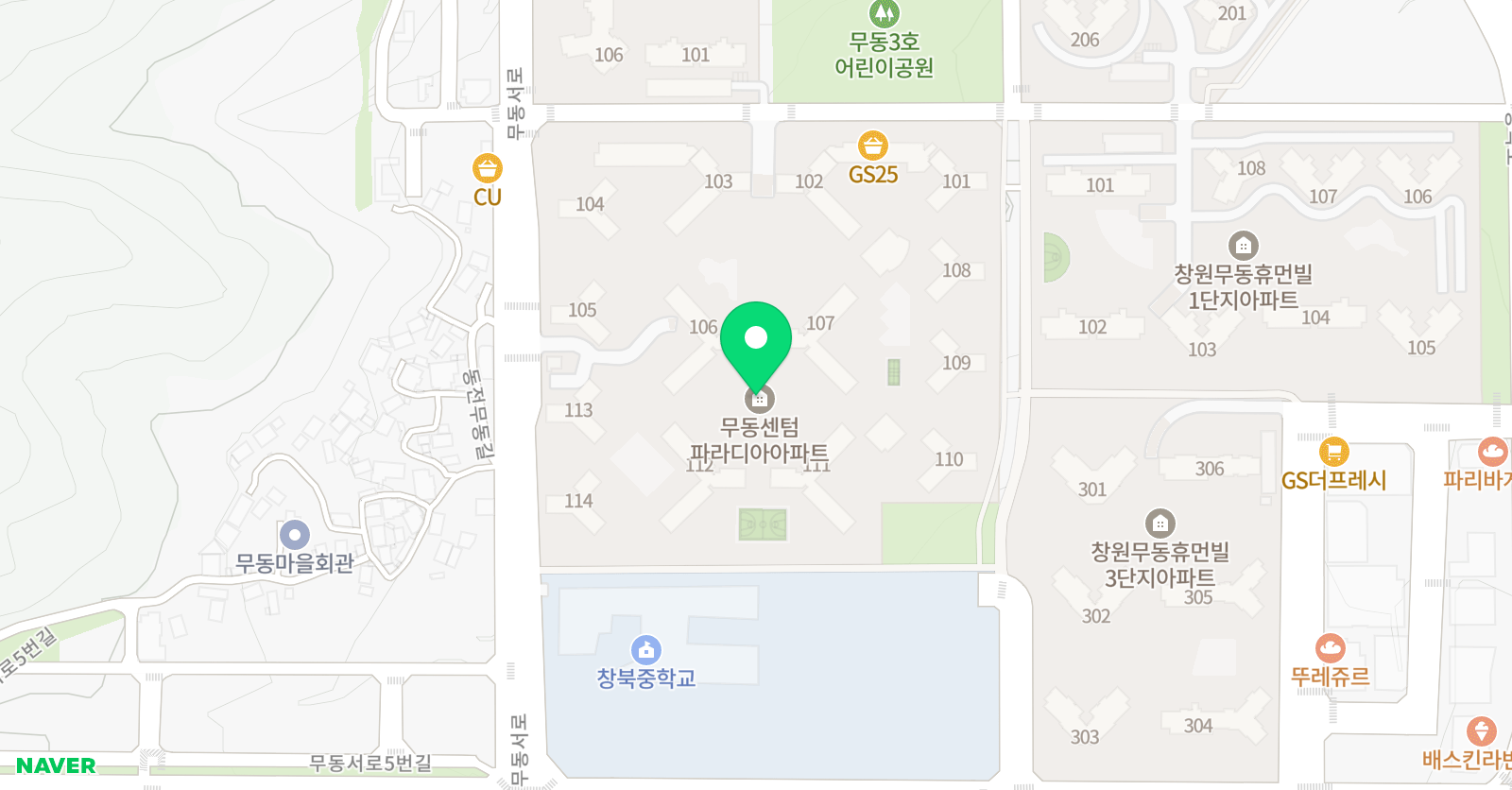 무동 센텀파라디아 천재교과서 T클래스 위치
