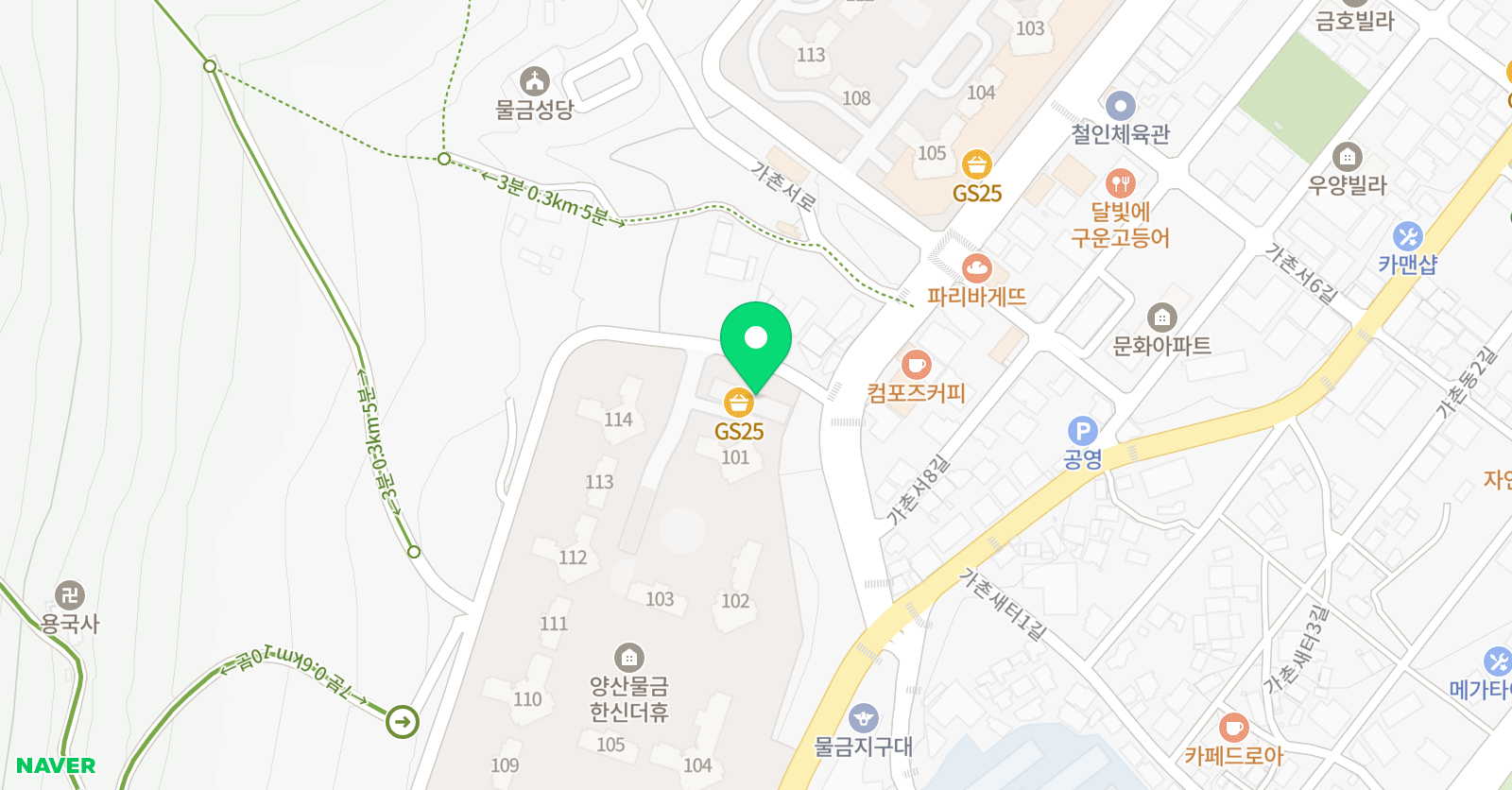 아란 태권도장 위치