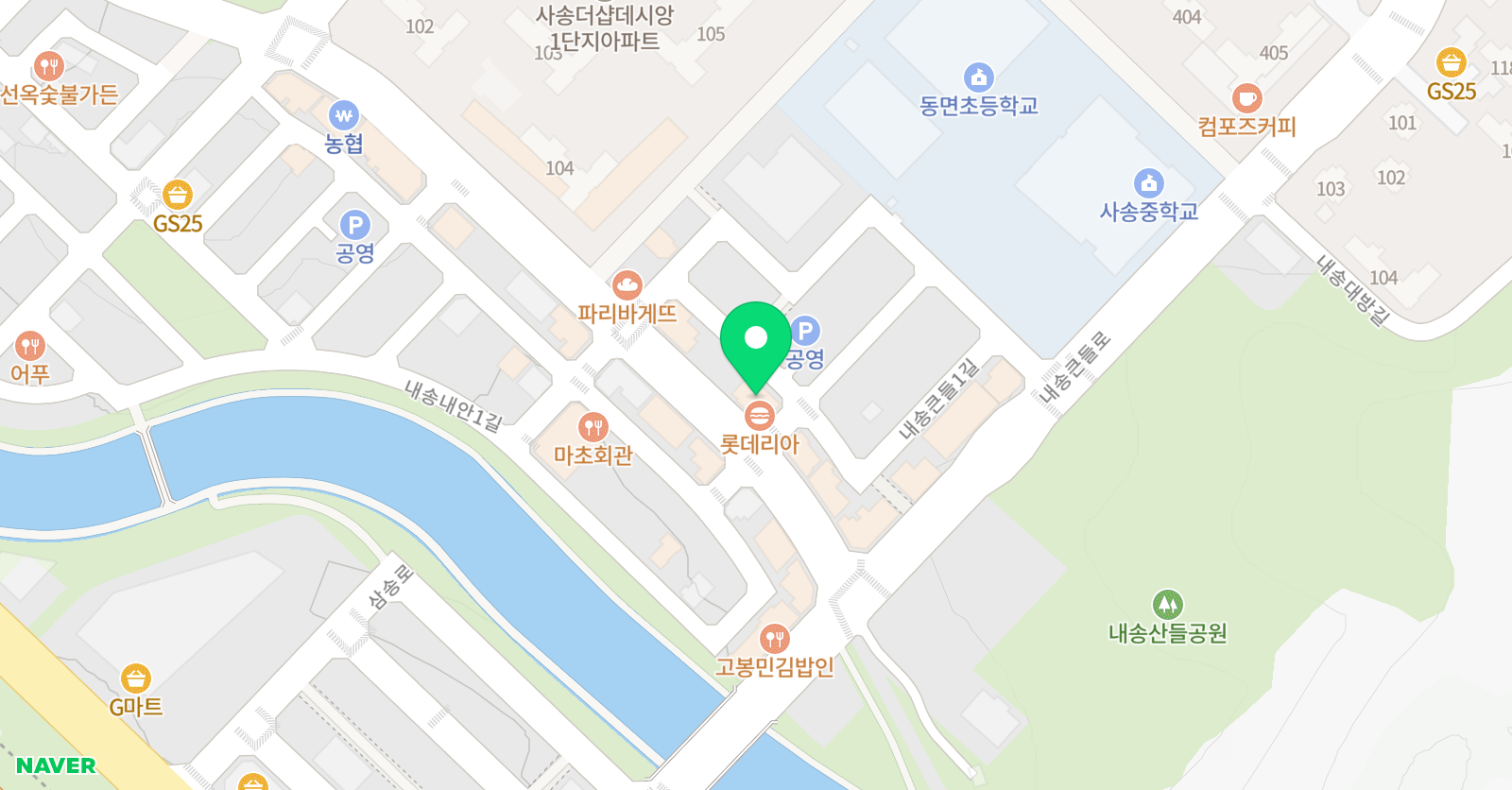 로고스 영어학원 위치