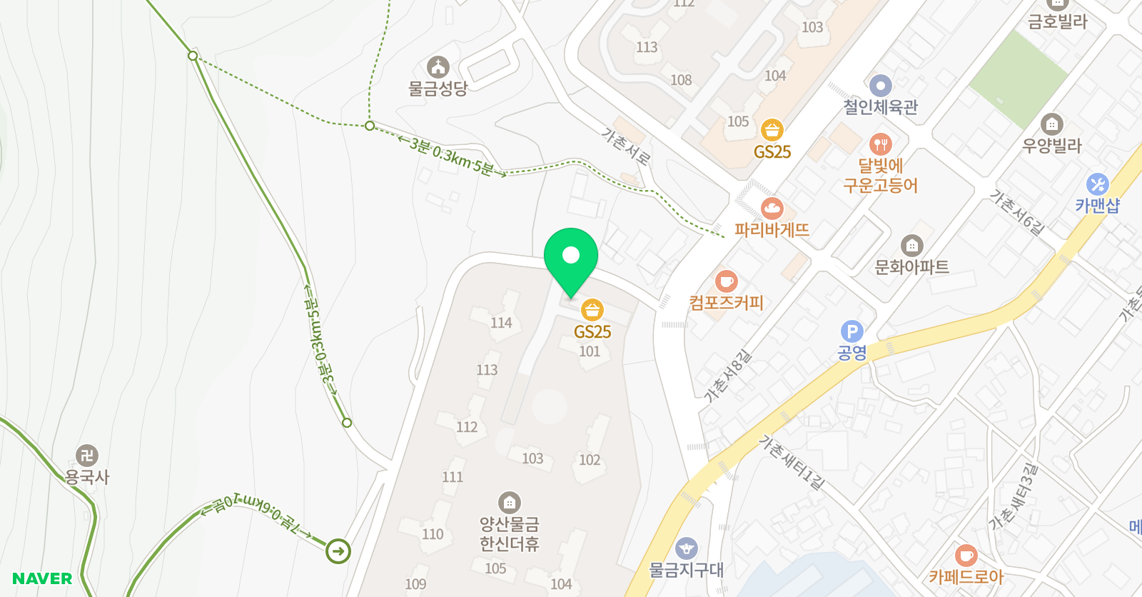 삼성 영어셀레나 영어 양산한신더휴교습소 위치
