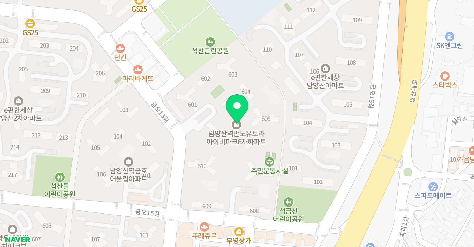 하이플러스 학원 위치