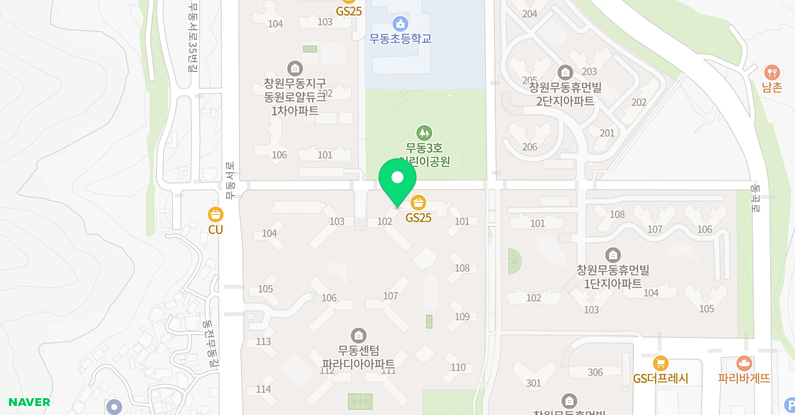 아소비 미래엔수학 무동센터 위치
