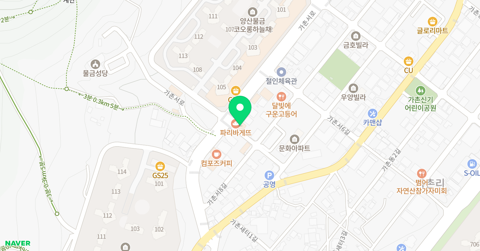 잉글리시아이 양산가촌초점 위치