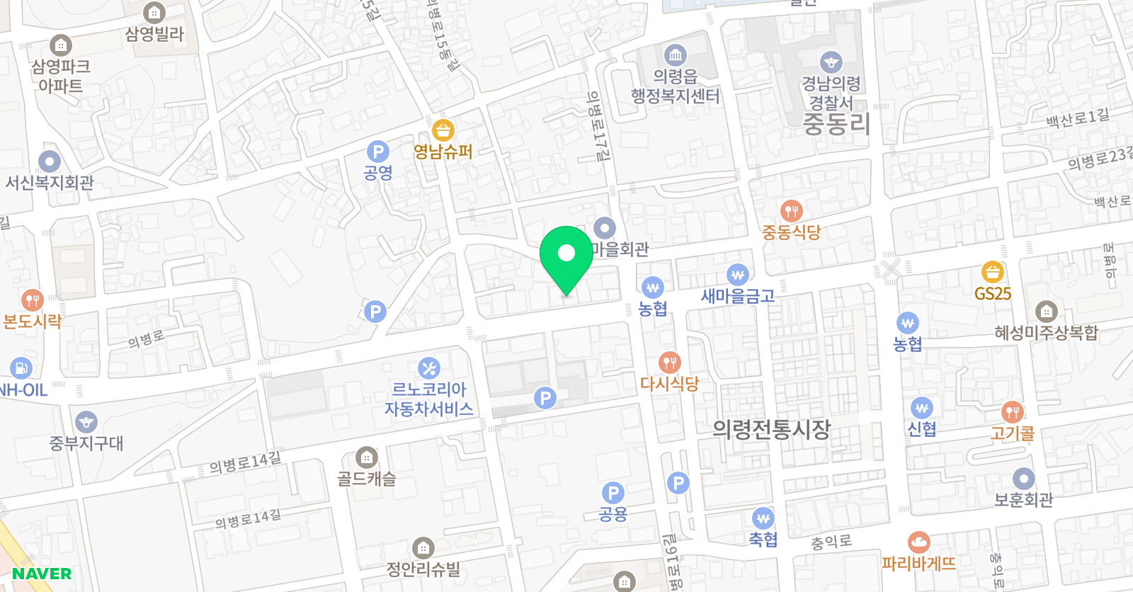 다가온 미술학원 위치