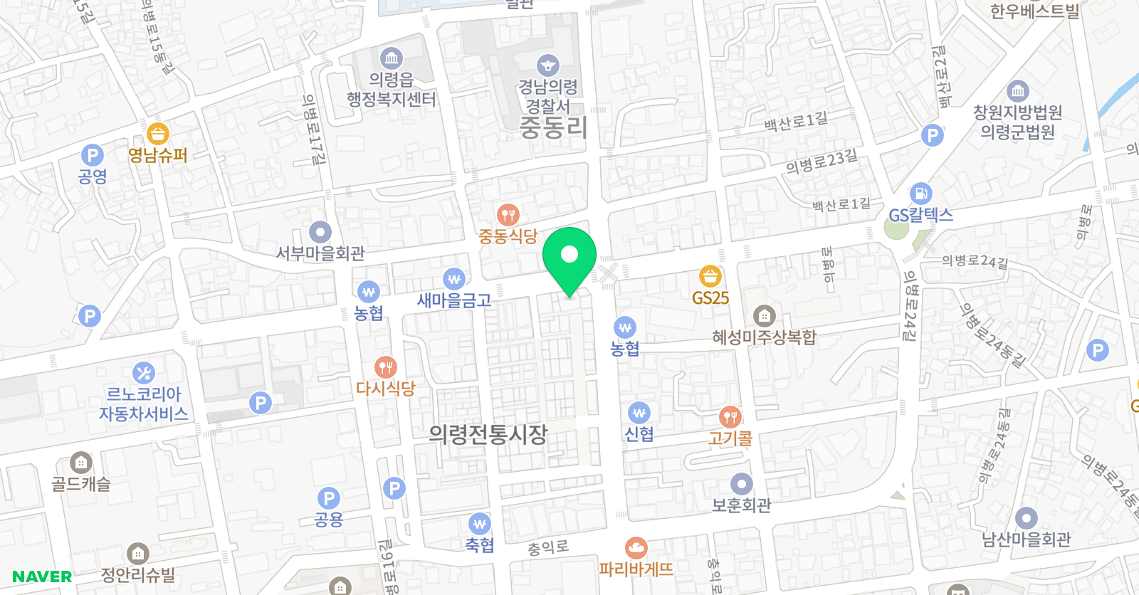 이젠 수학교습소 위치