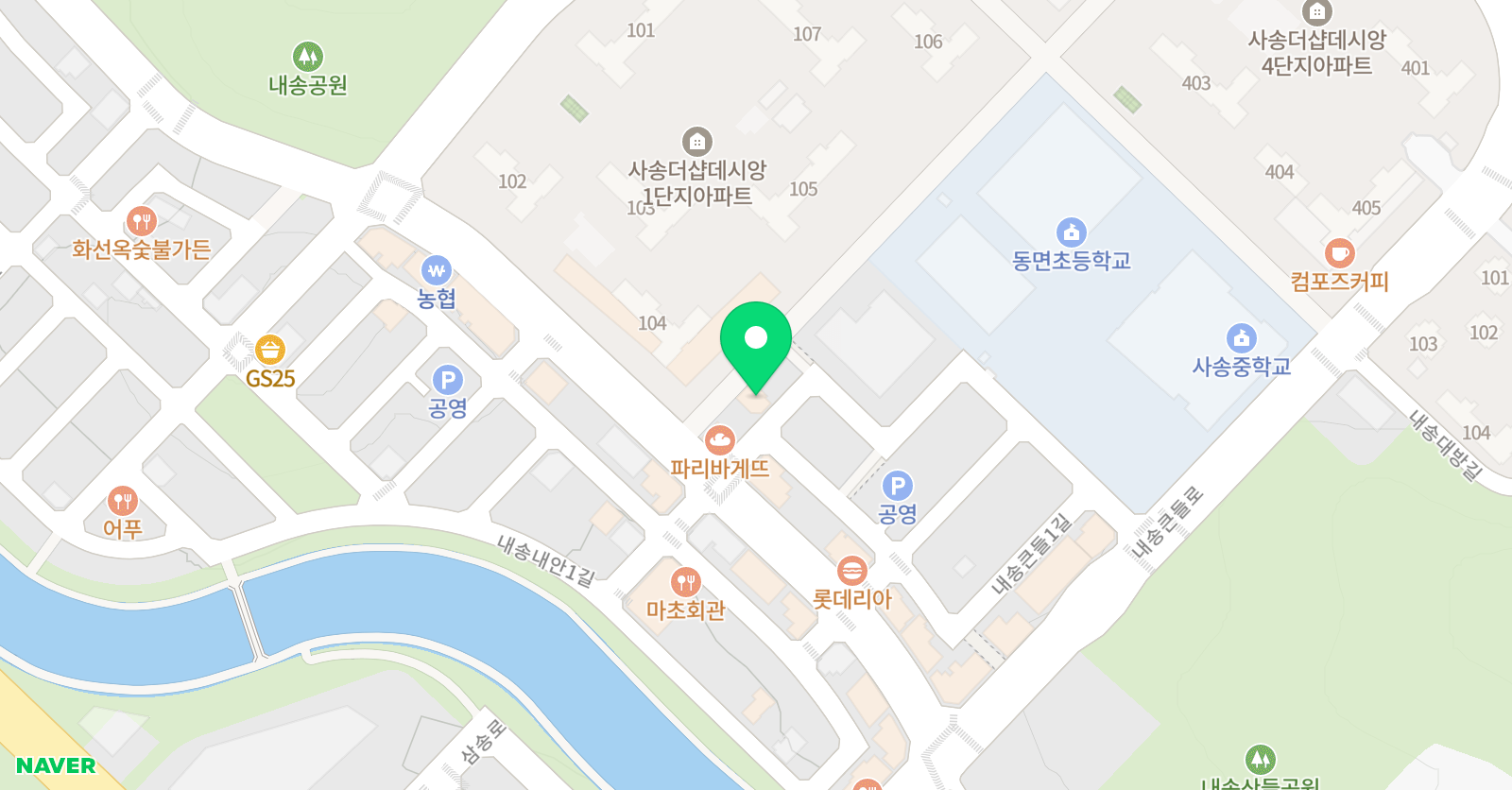 사송 캐나다 영어공부방 위치