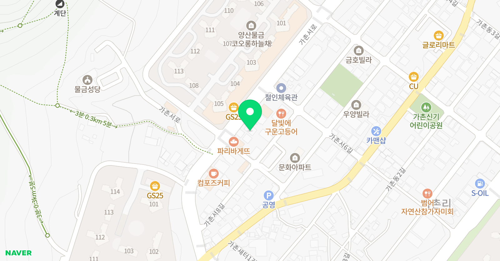 지앤비패럴랙스 가촌캠퍼스 위치