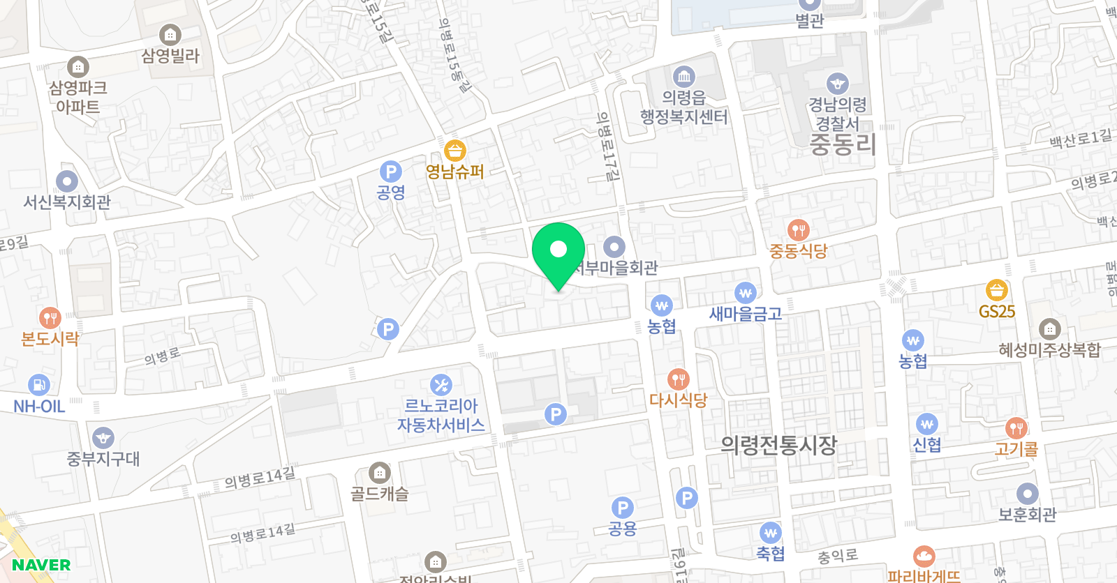 청룡마루 한태권도 위치
