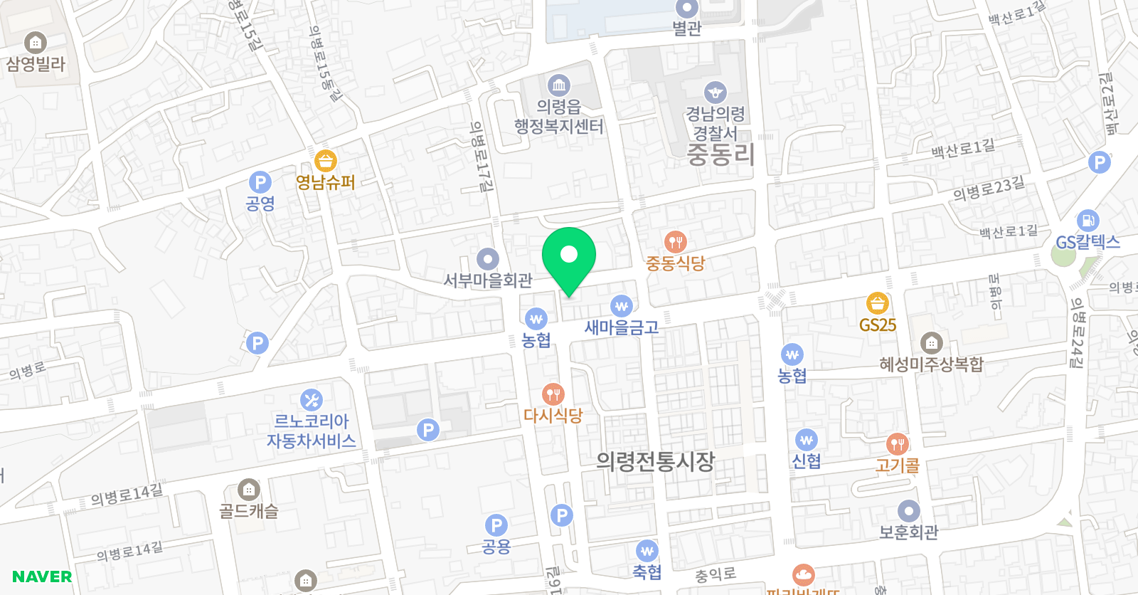 비엔나 음악학원 위치