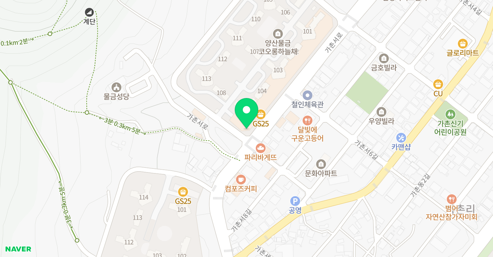 물금 태권도장 위치