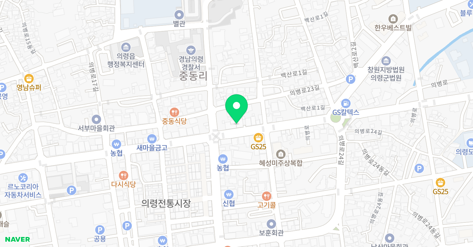 삼성 영어교습소 위치