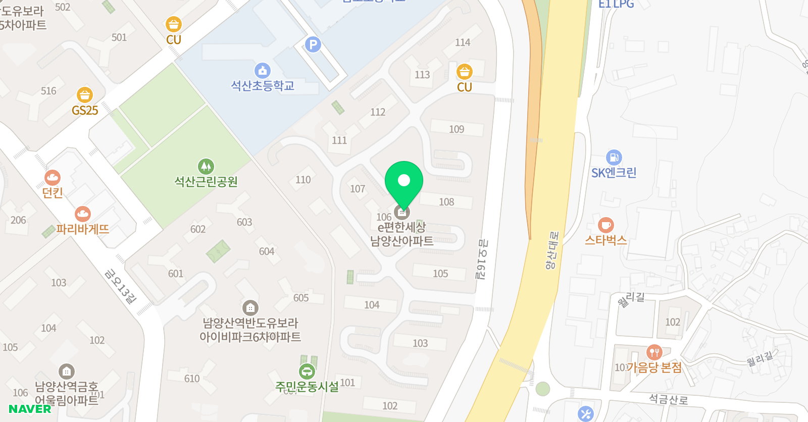 해법영어 석산엘리트교실 위치