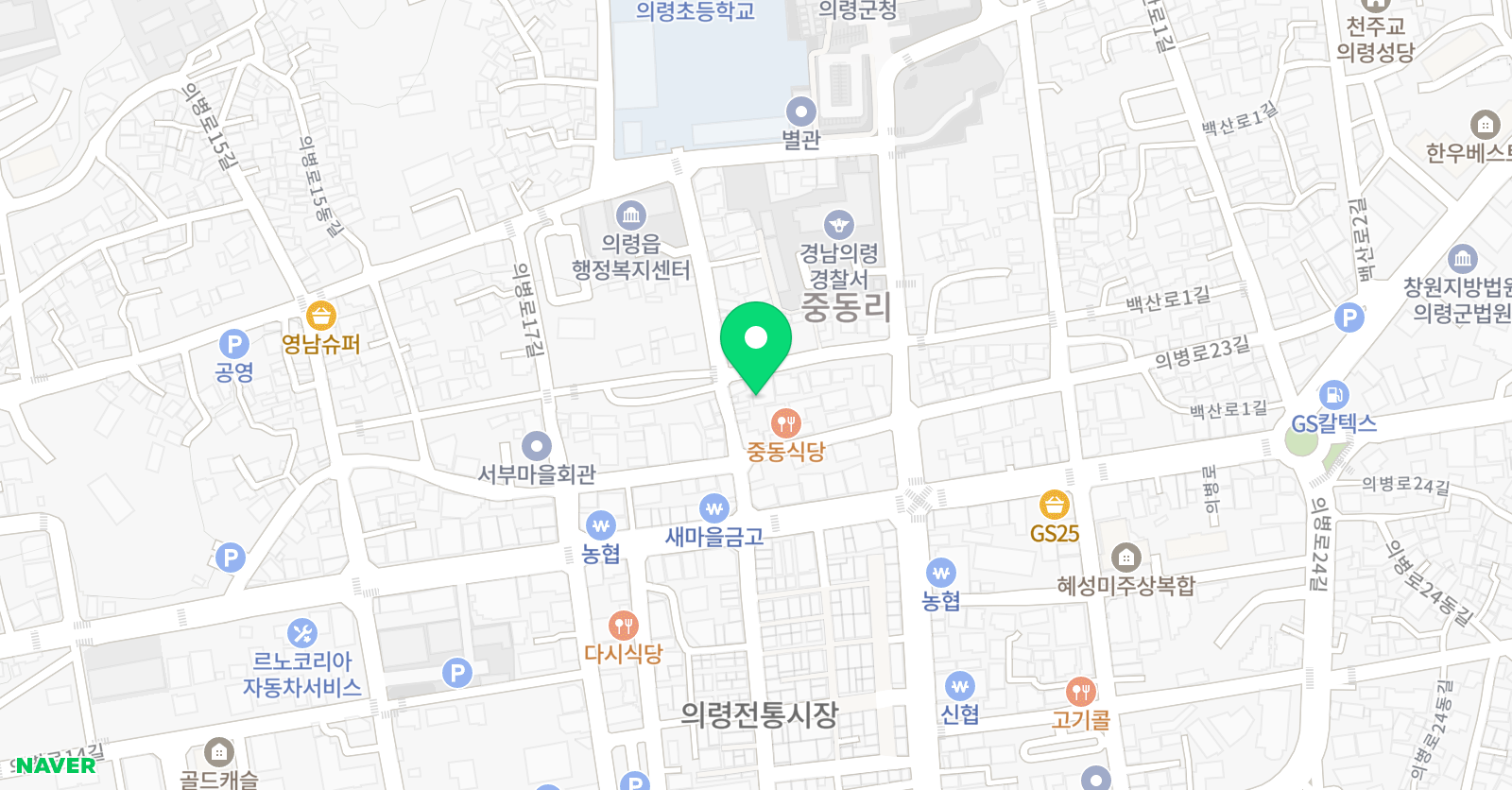 김나영 음악학원 위치