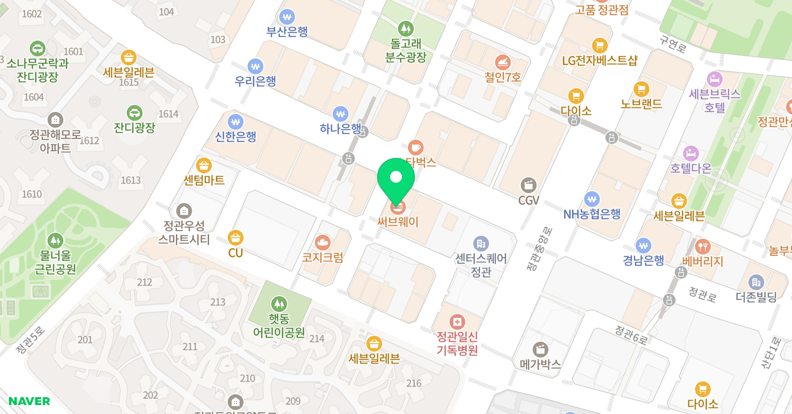 랜디스 영어학원 정관점 위치