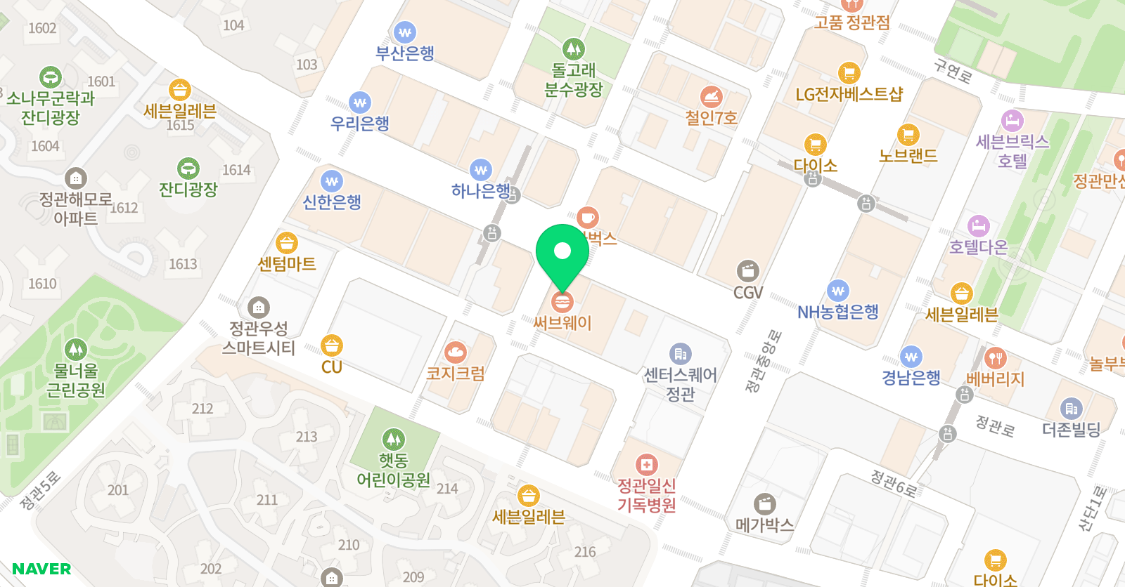 공감 논술학원 위치