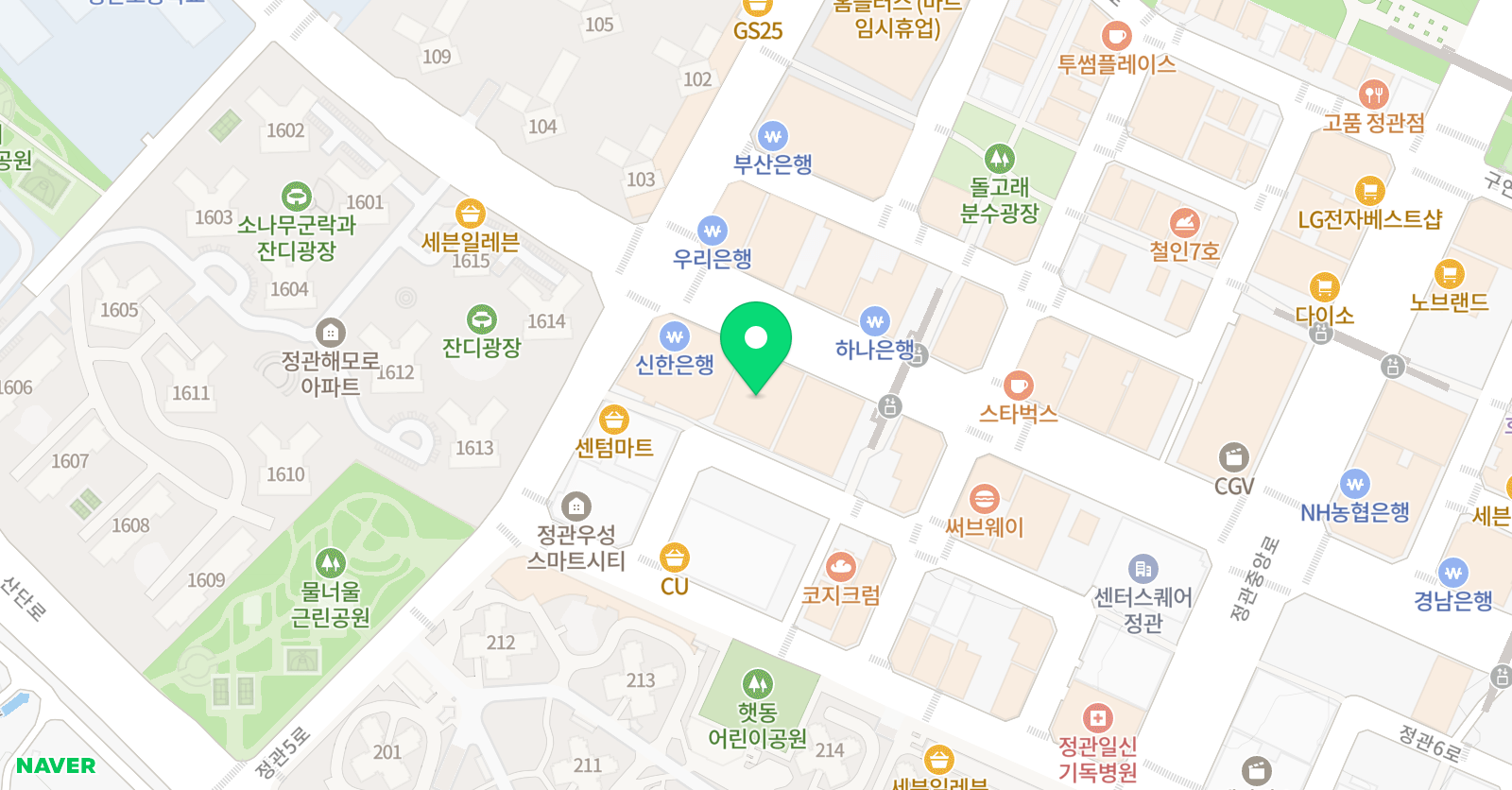 유앤비 어학원 위치