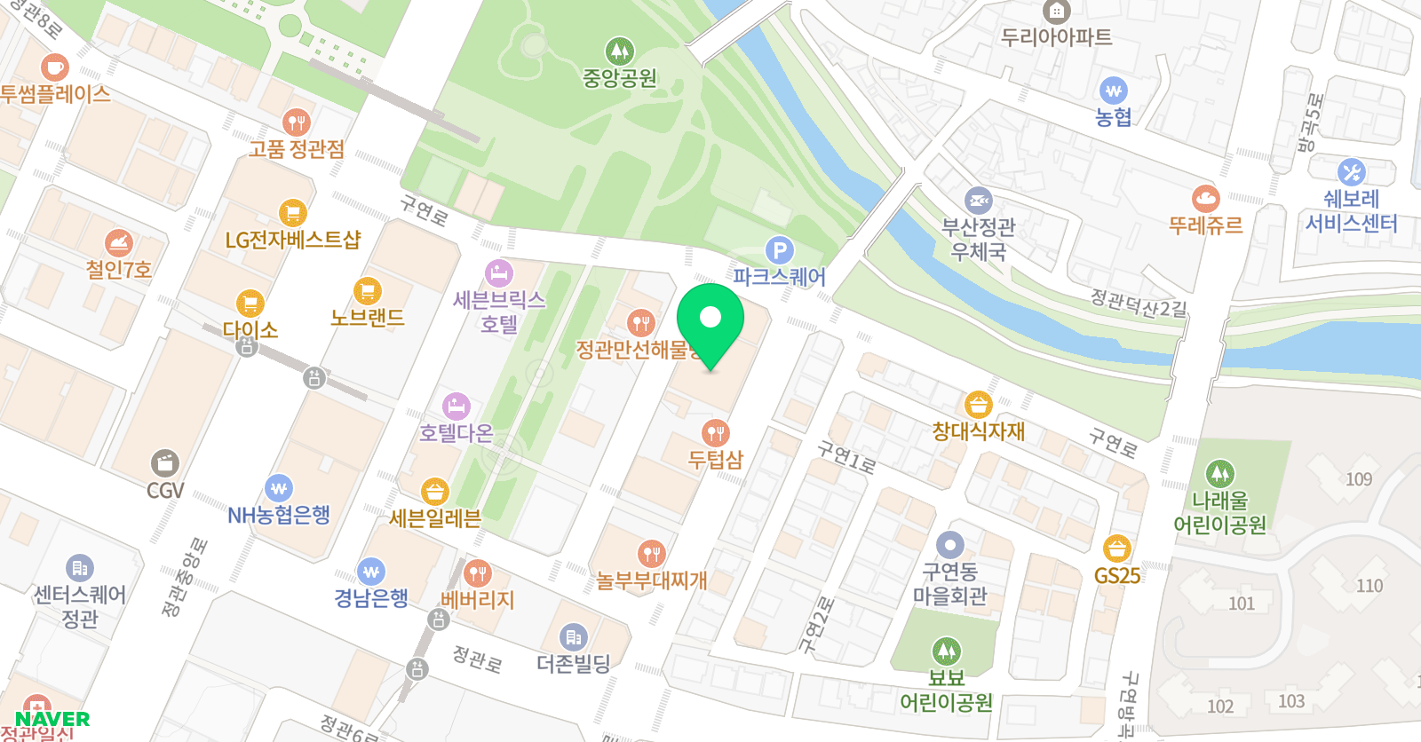 캘리 스피킹 위치