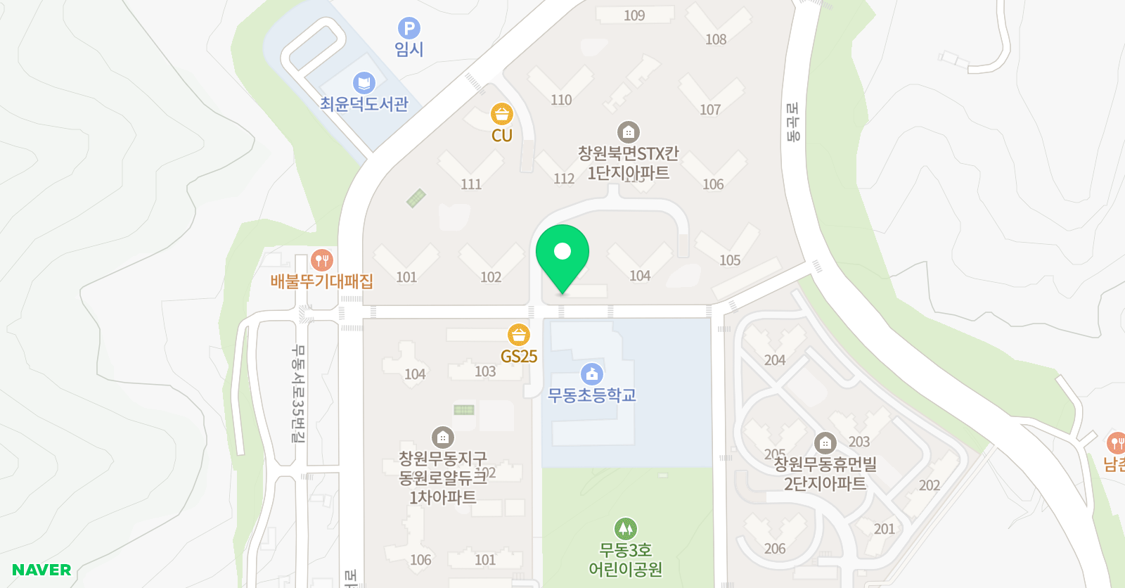 올바른 국어논술 위치