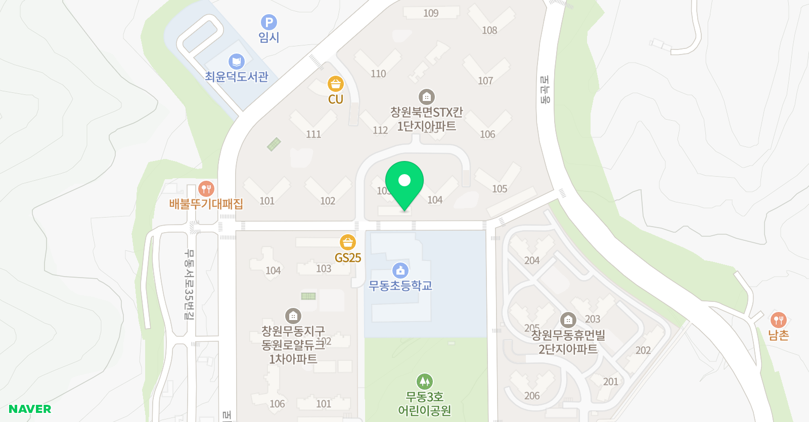 올바른잉글리시 영어학원 위치
