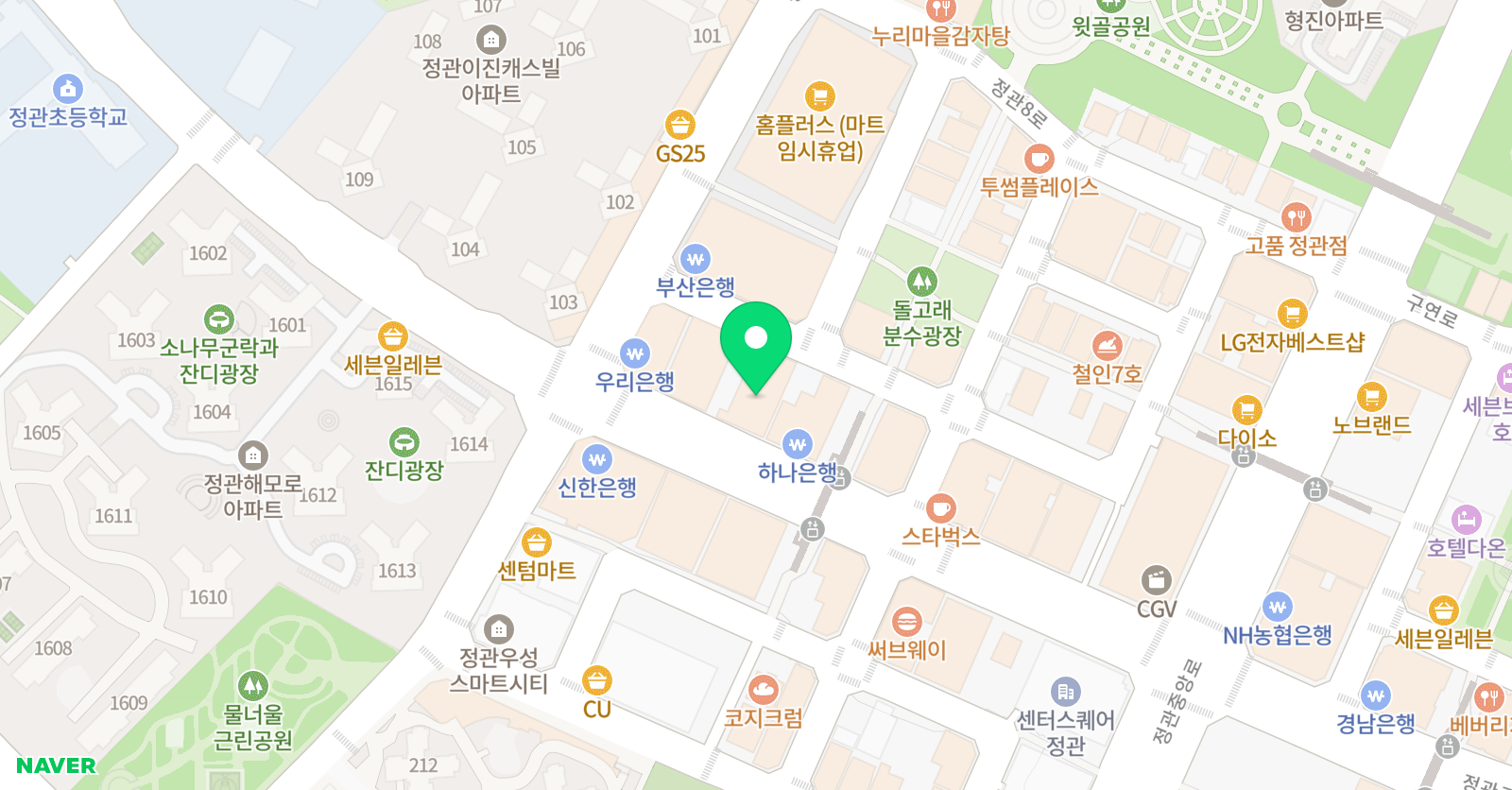 이보영의토킹클럽 부산정관캠퍼스 위치