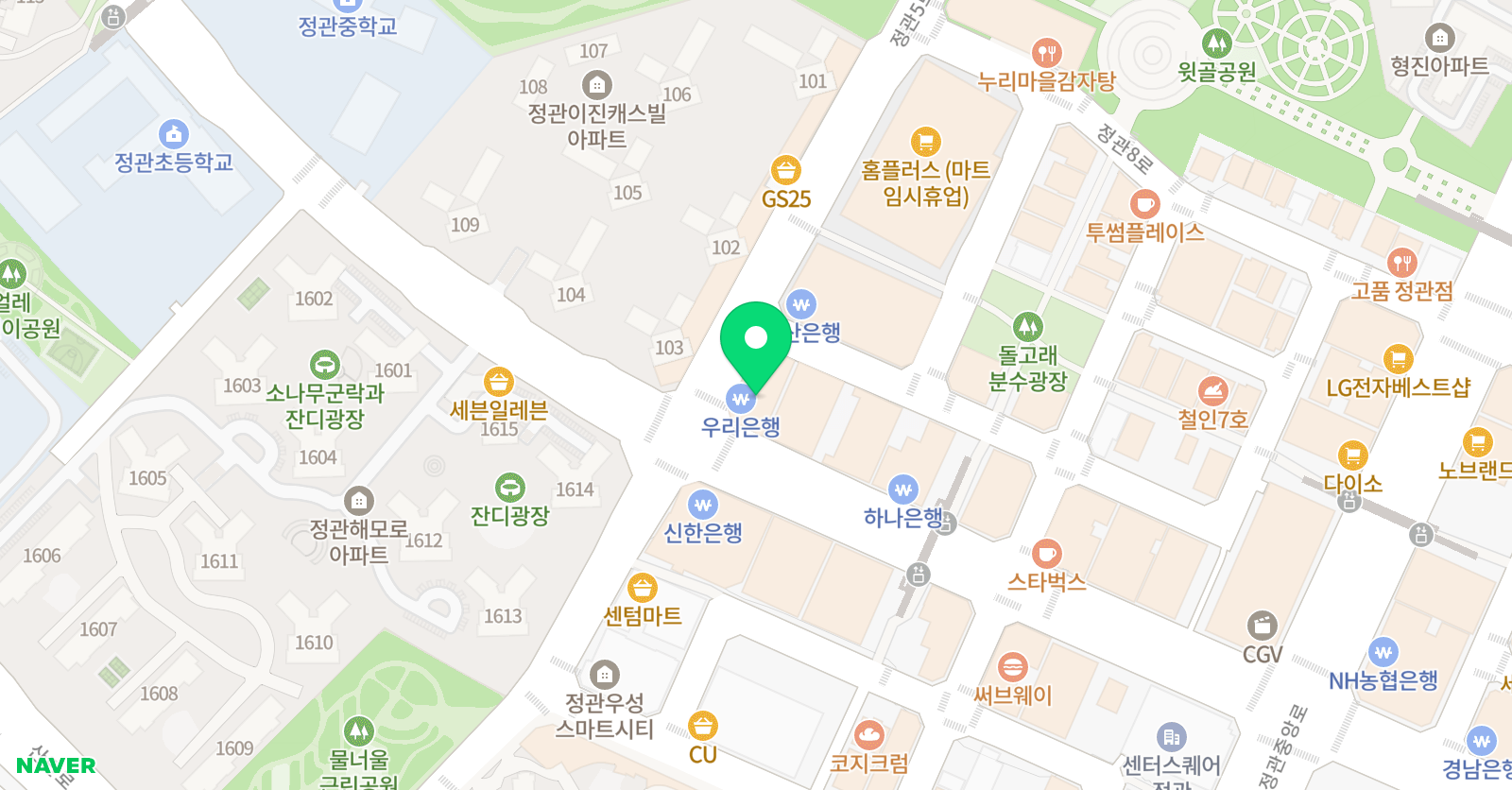 에이프릴 어학원 부산정관캠퍼스 위치