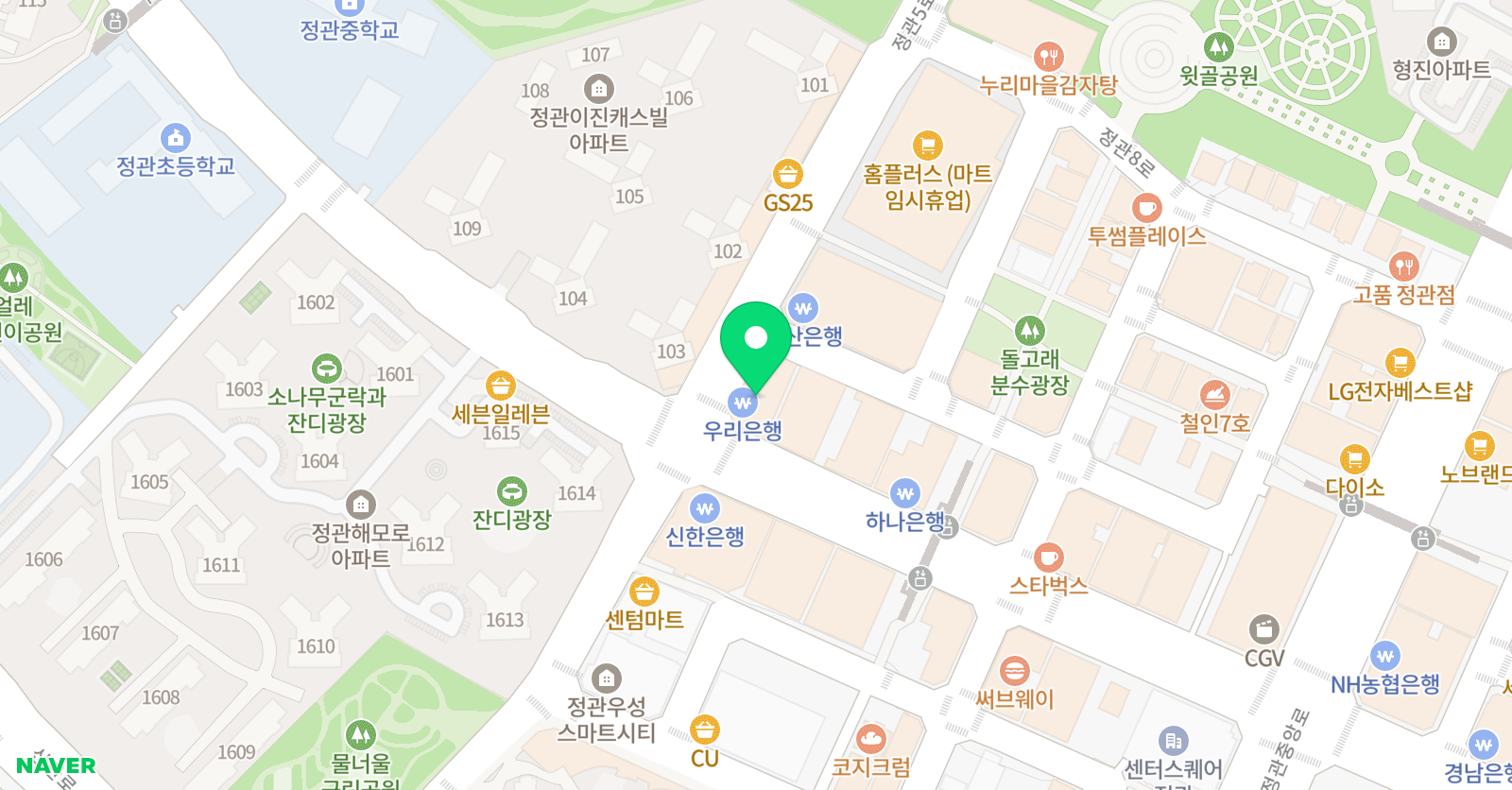 칼슨스 잉글리쉬 어학원 위치