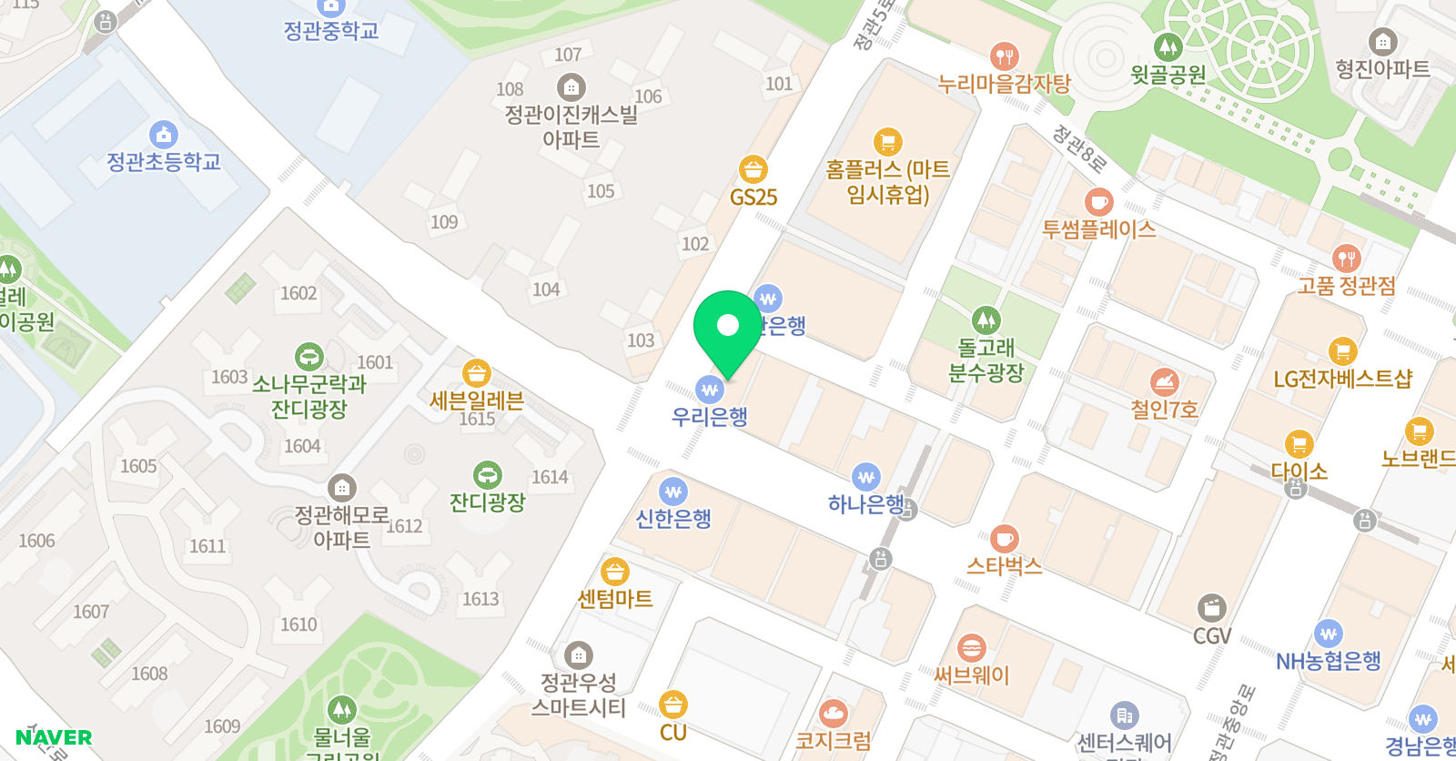 정상 학원 위치