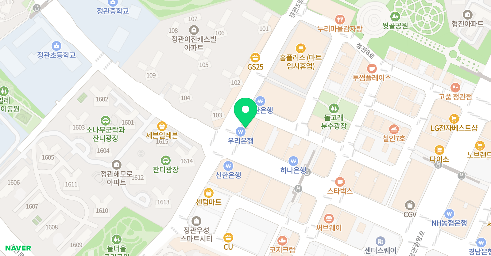 루트원 학원 위치