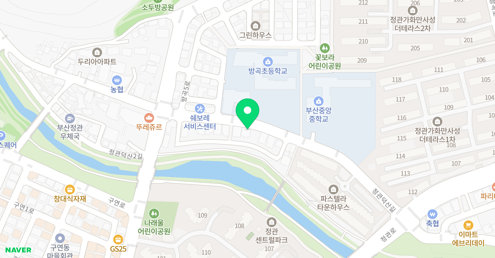 스마트해법 수학 정관방곡초점 위치