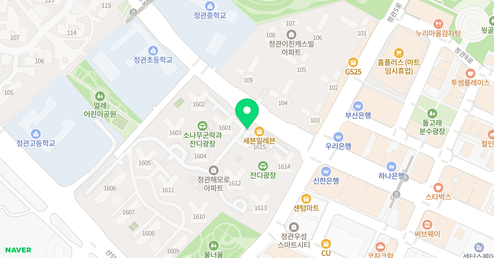 링키 영어 정관해모로점 위치