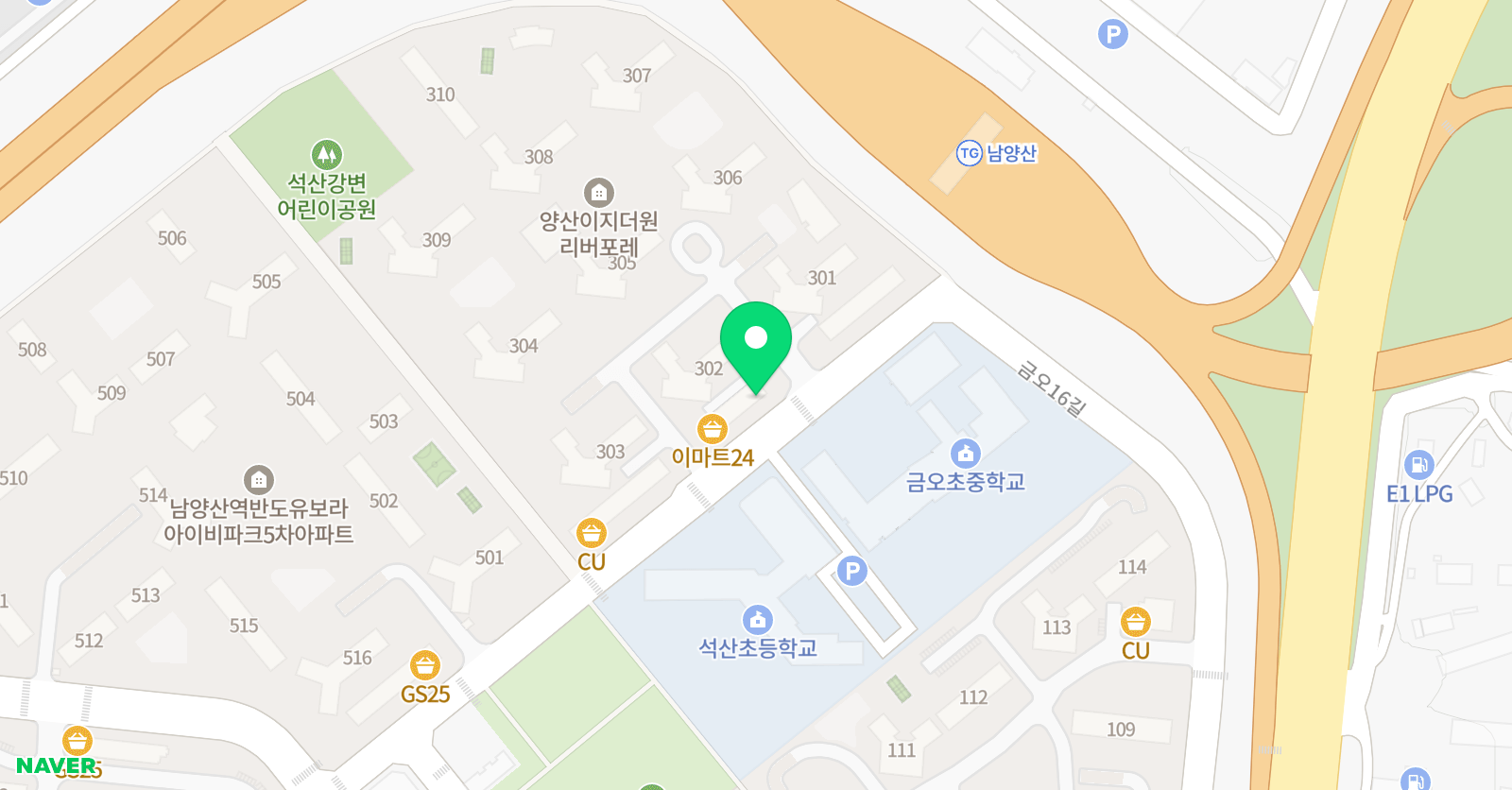 석산 일등 논술교습소 위치