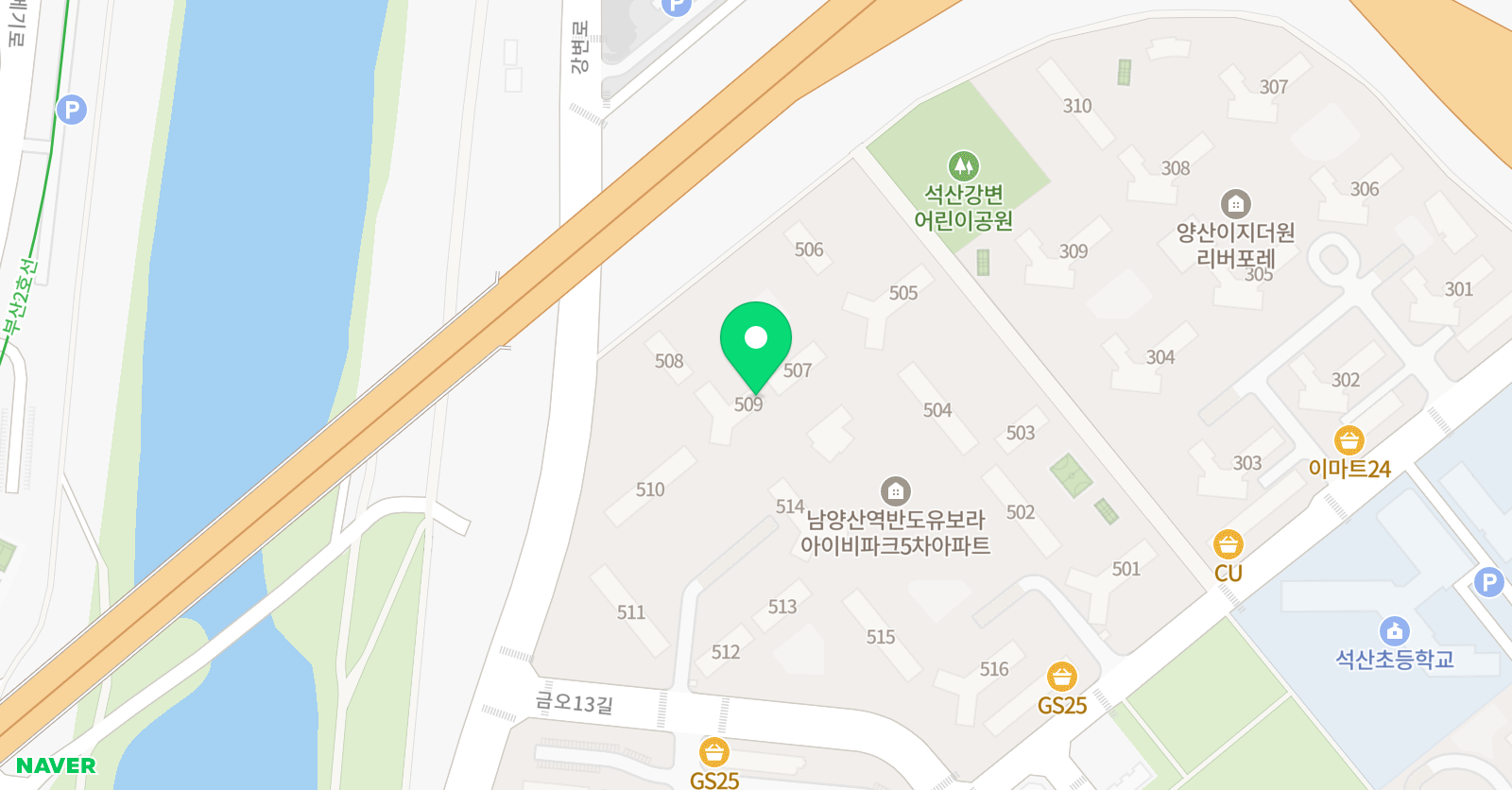 한솔플러스 영어 석산반도5차점 위치