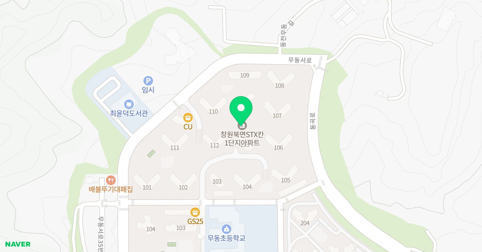셀파우등생교실 칸1차교실 위치