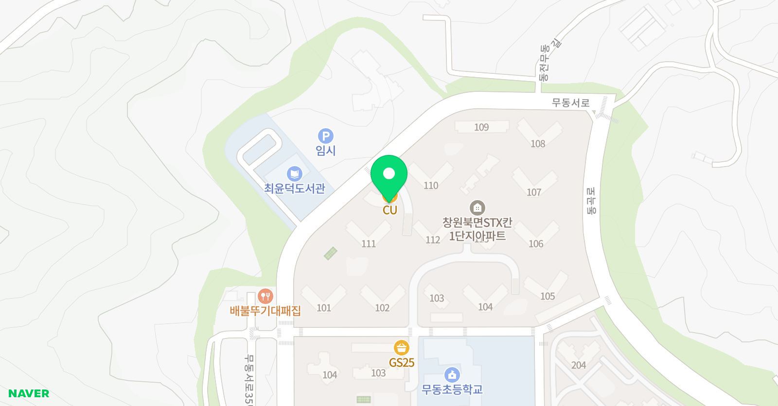 기탄 사고력교실 STX칸1차점 위치