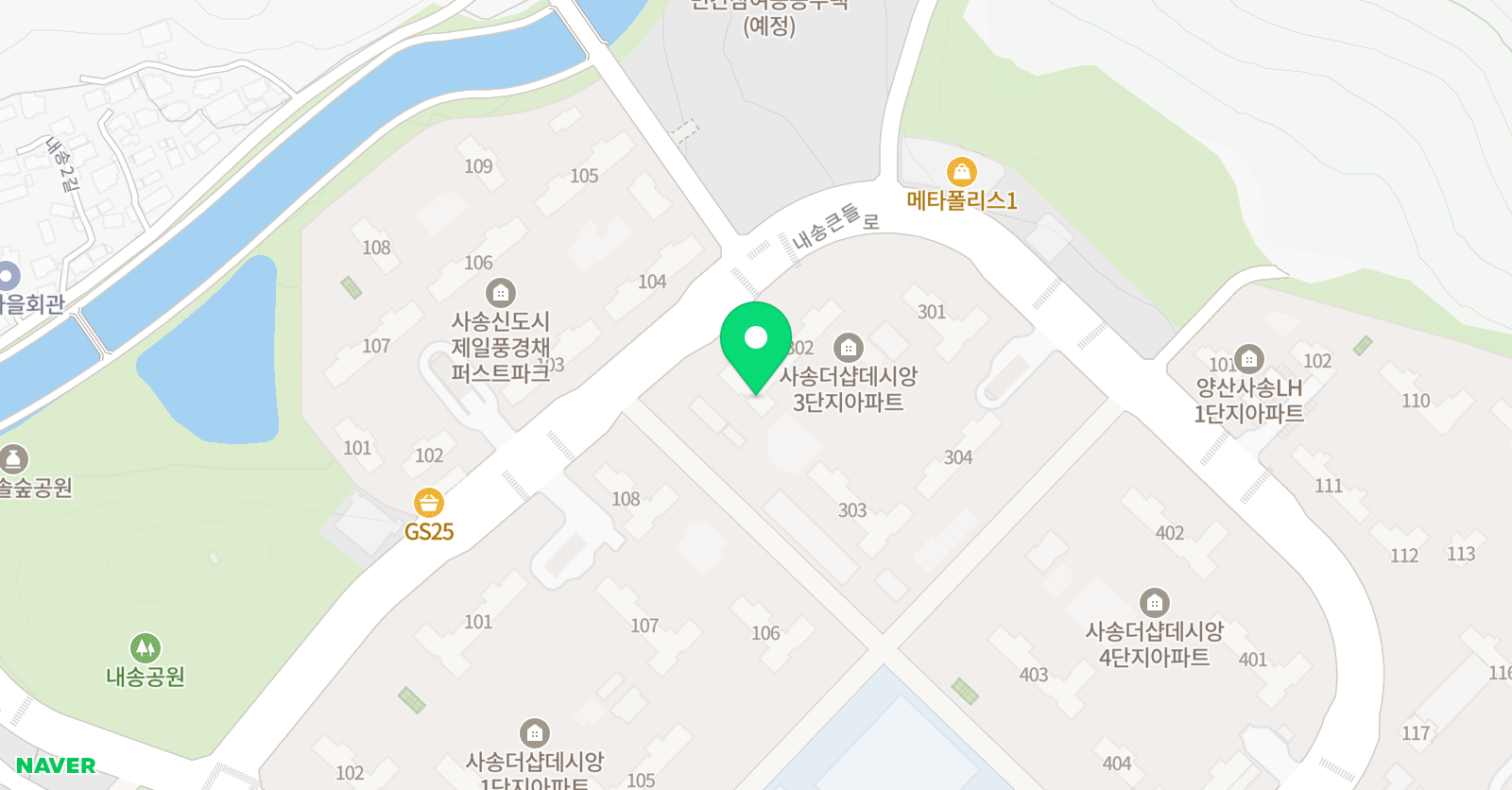 에버트리 영어공부방 위치