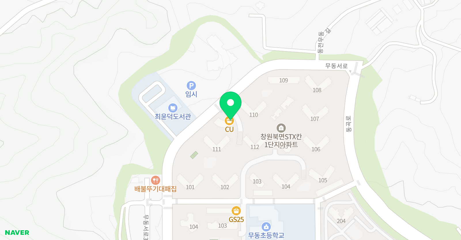 링키 영어 북면센터어학원 위치