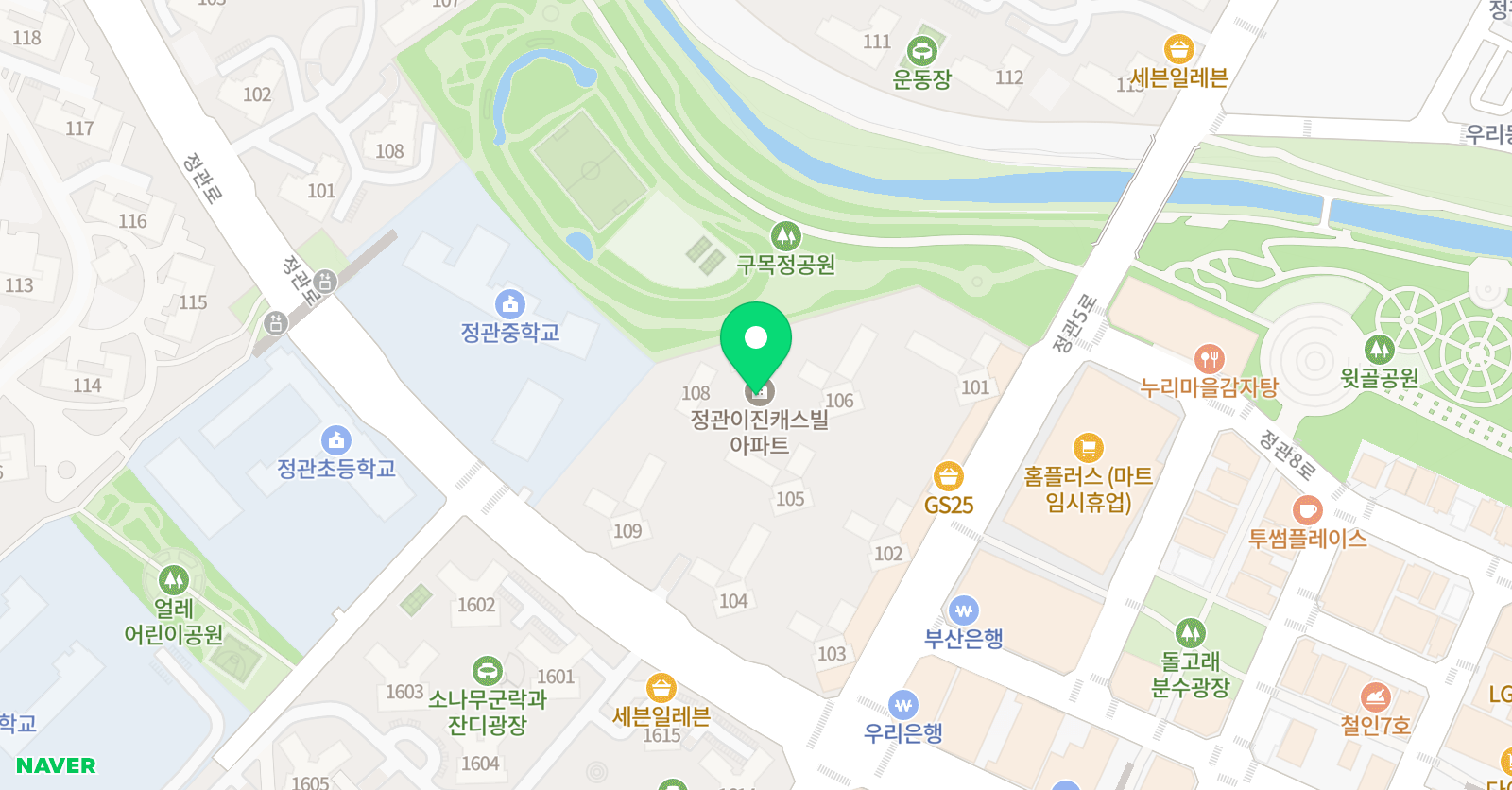 엔젤 음악교습소 위치