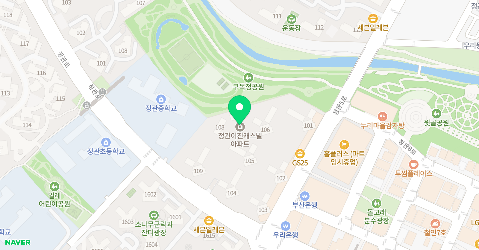 셀파 에듀 위치