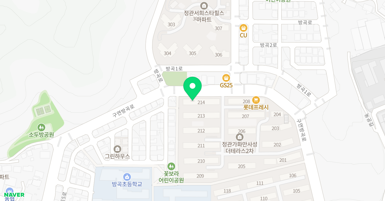 윤선생우리집앞 영어교실 방곡교습소 위치