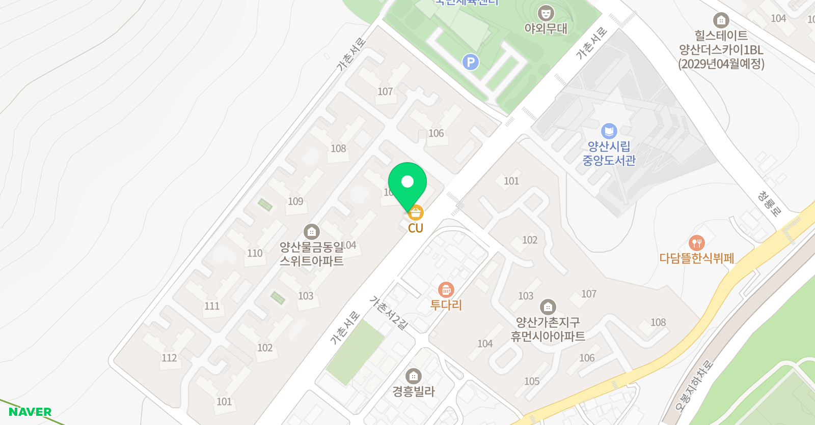 뮤엠 영어 동일 영어교습소 위치