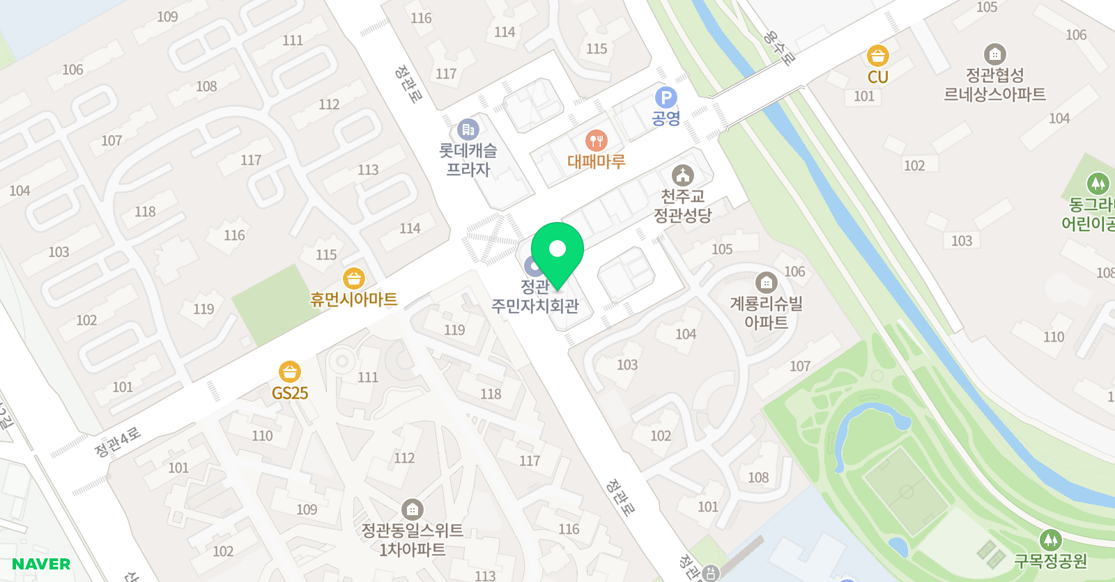 이플 영어학원 위치