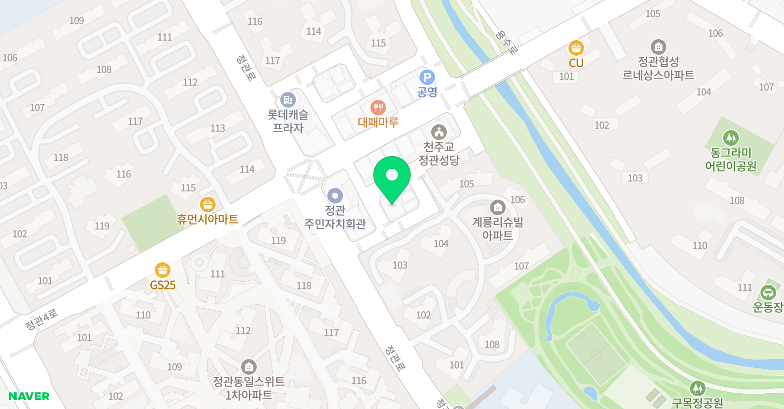 플라톤아카데미 정관 독서논술교습소 위치
